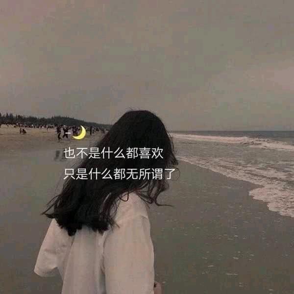 是阿煦啊⚪︎∧⚫︎🍒🍑