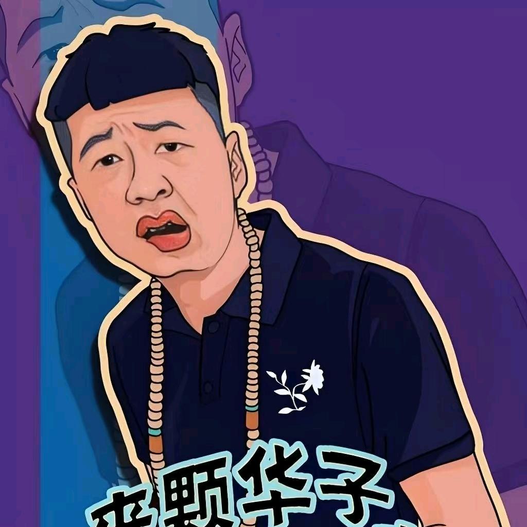🥀百事可乐💞