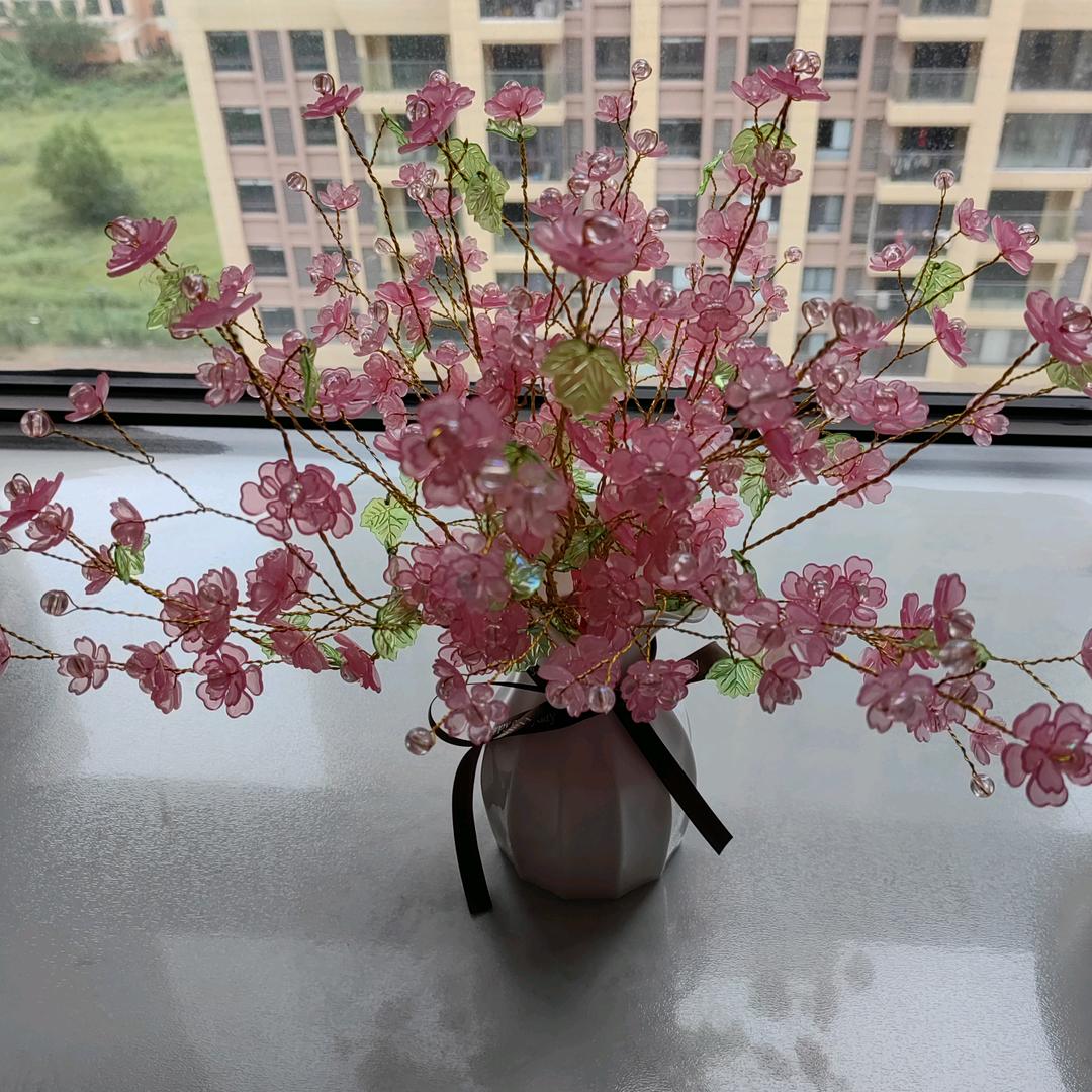 香香