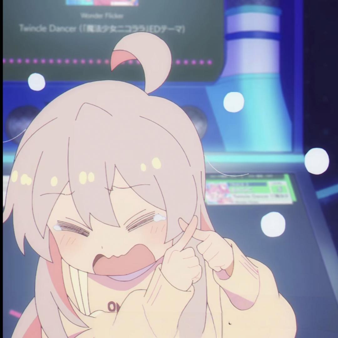 →i沐辰丹明