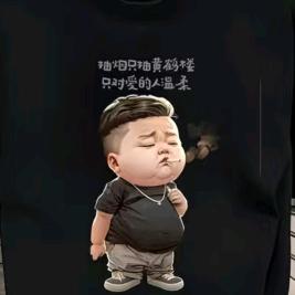 大书