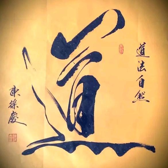 我不是夏洛