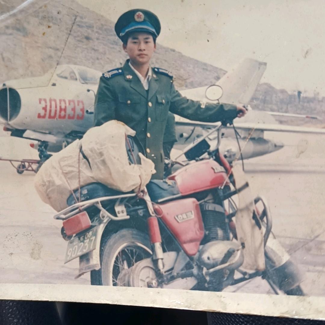 兵哥（恩师吴怡然）