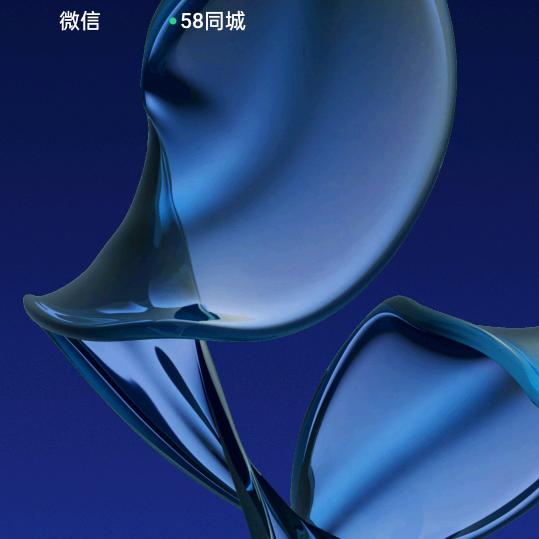 杰……