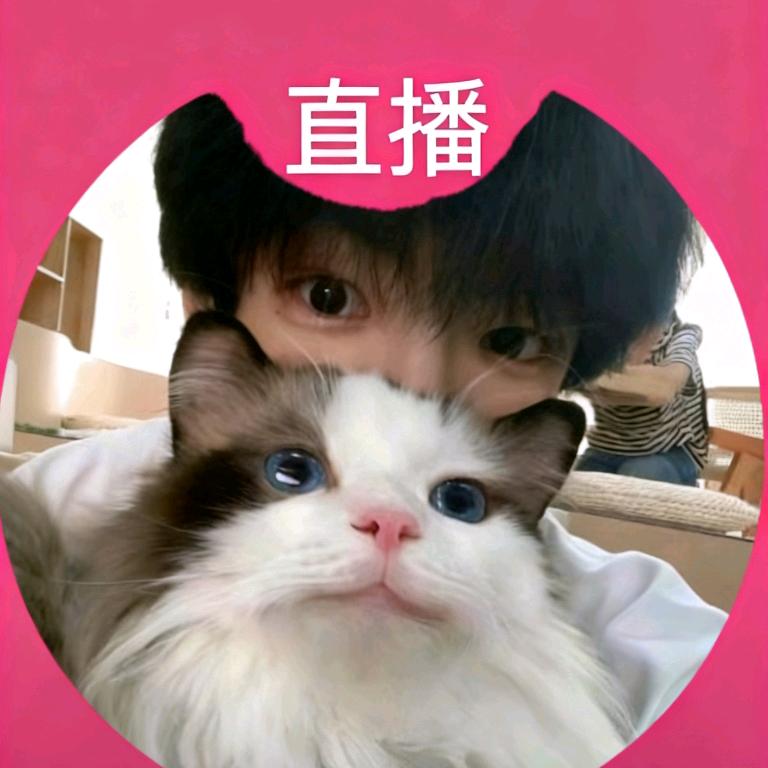 乐.