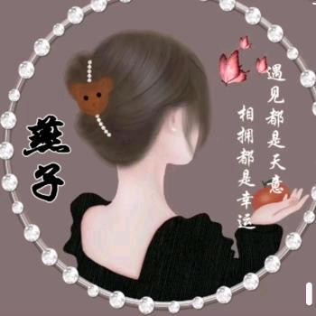 皖祺
