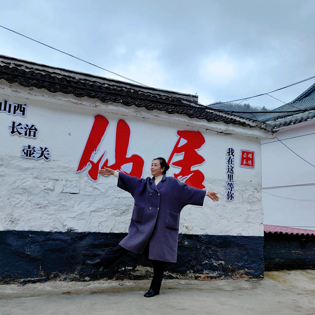仙居山庄（庄主）小号
