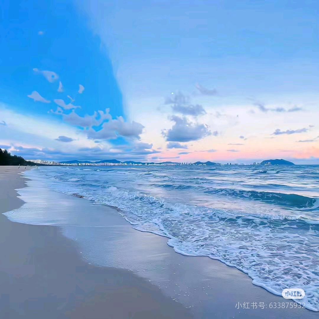 浮生