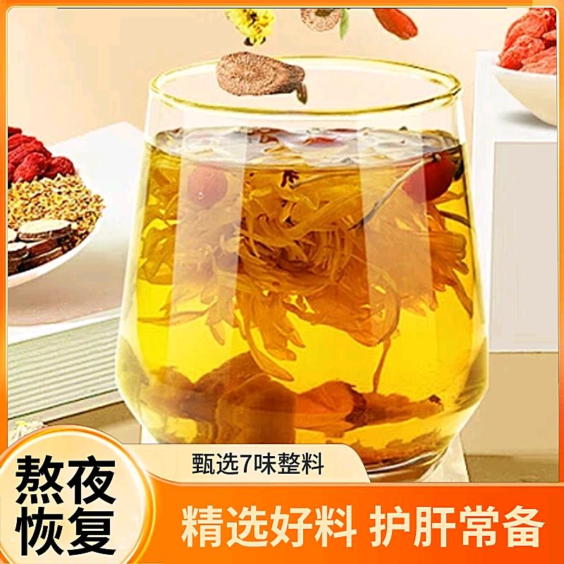 行唐岸边仇雷花卉果蔬严选店