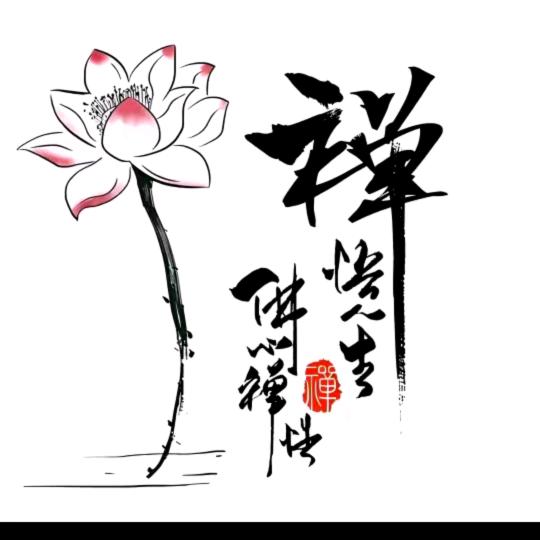 百通师傅