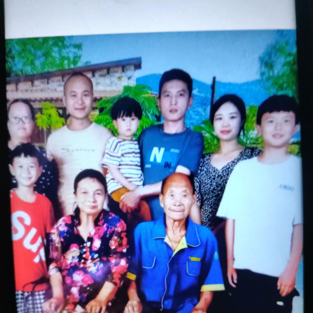 家和万事兴。