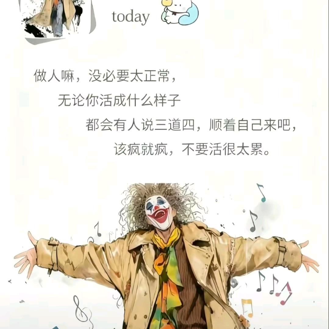 ℋ为ღ᭄爱🍒᭄遇ℋ见ღ᭄你╭☞•́