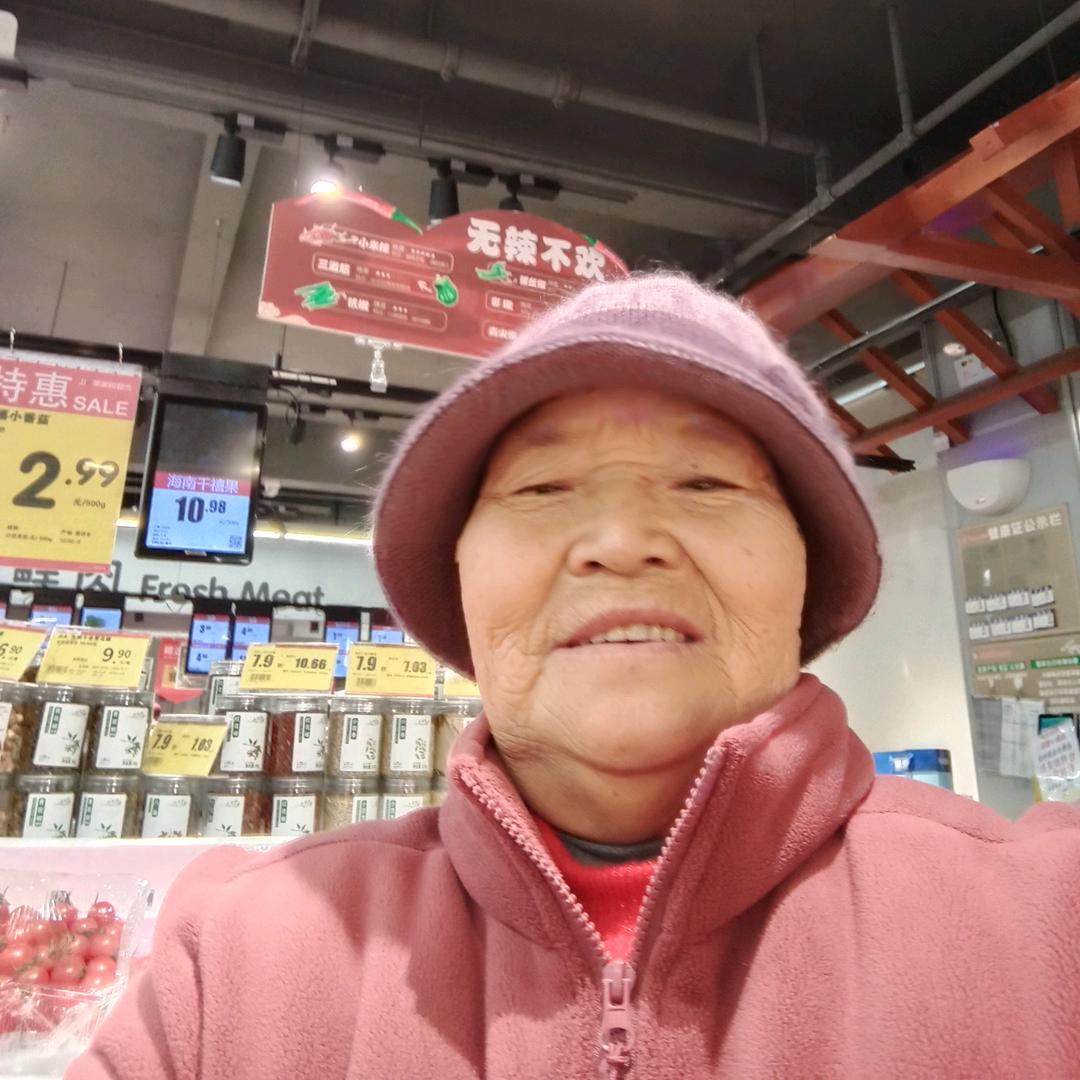 用户3285760541325