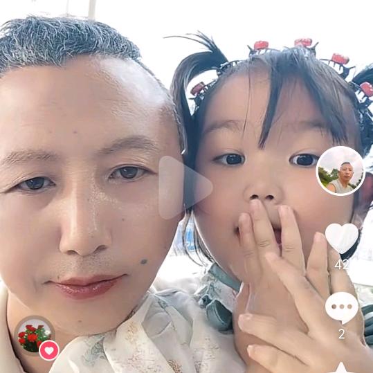 $儿不孝？，妻胆大