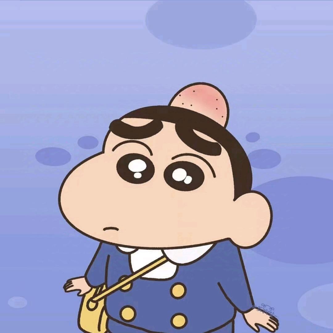 King