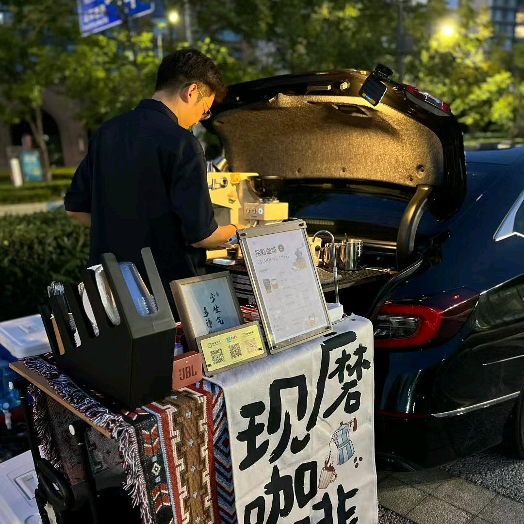 拐點咖啡