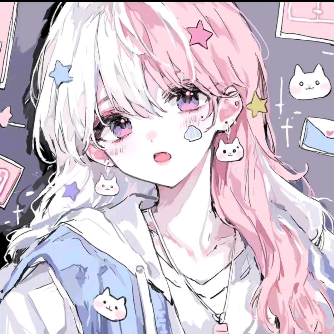 小爱。可可爱爱🌷