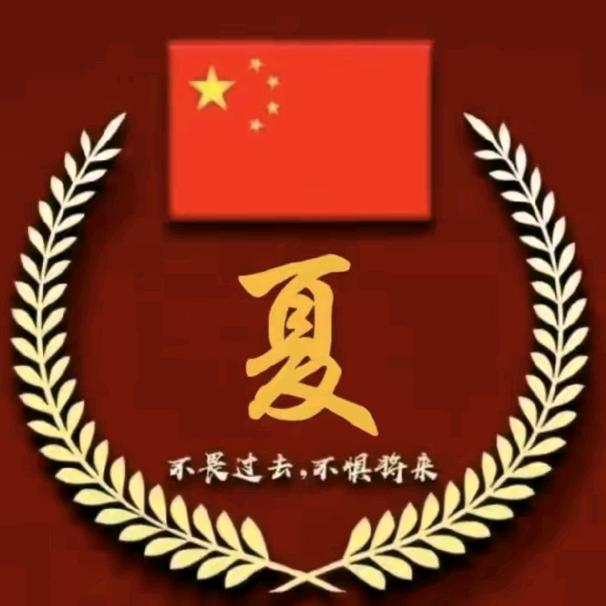四季精选