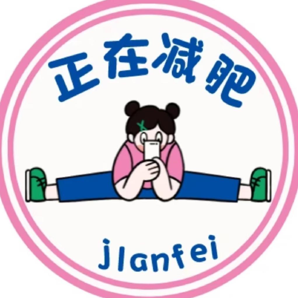 🍊橘子味的吐司つ♡⊂