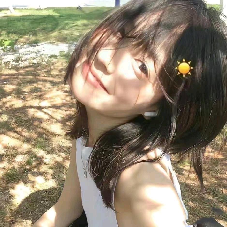 橙大