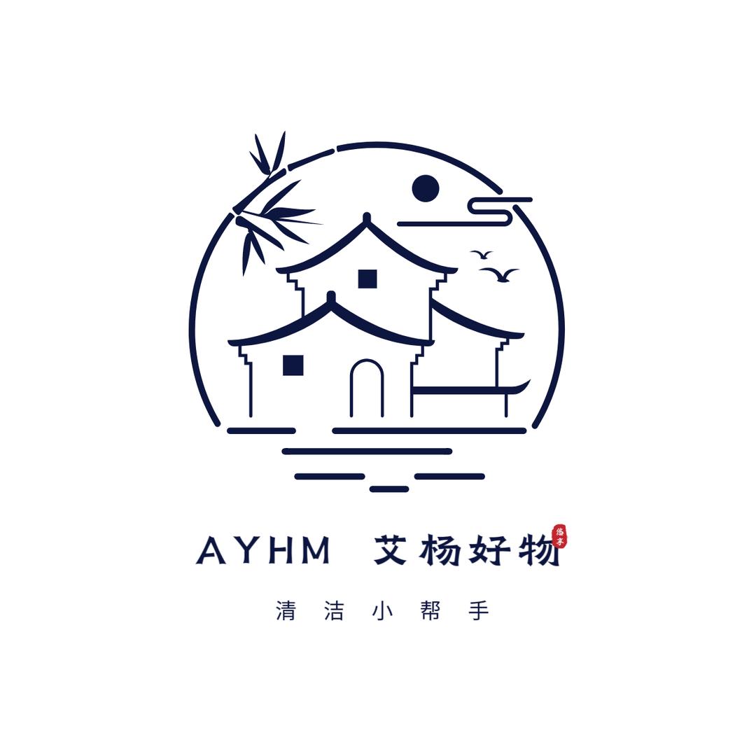 艾杨好物