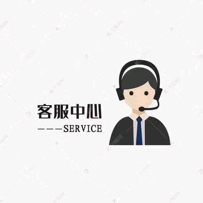 杭州速安售房产经纪有限公司