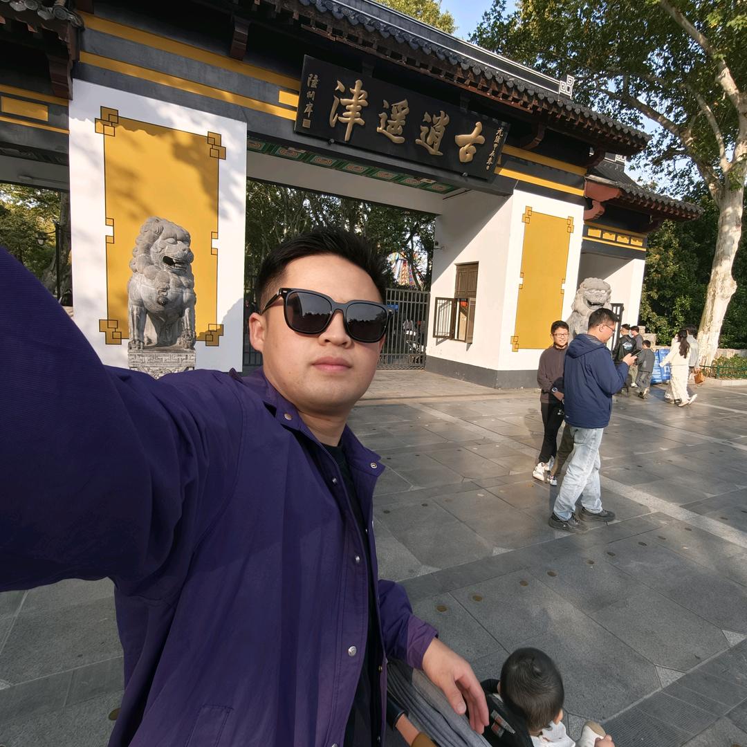 罗说