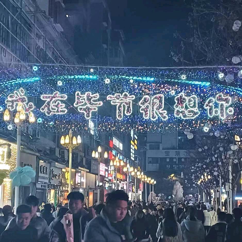 一二先生