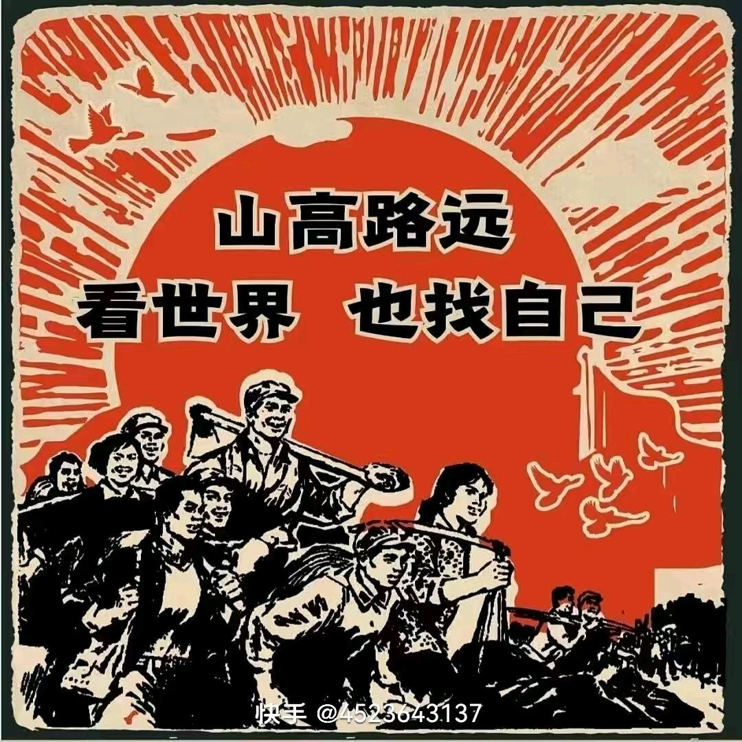春意$盎然