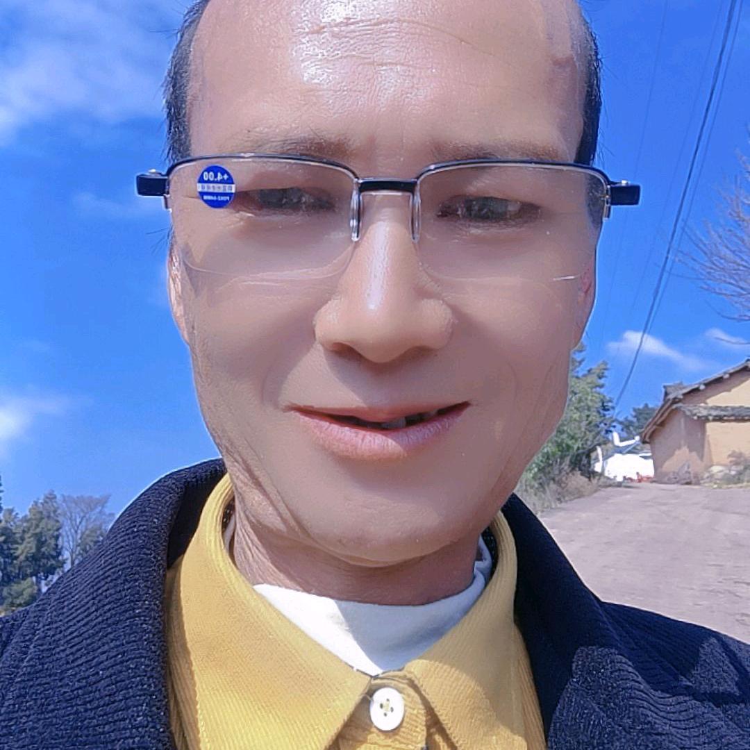 会泽老开心
