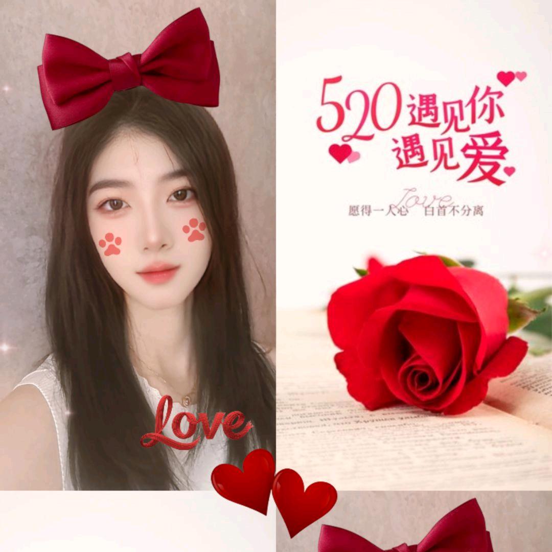 乾坤未定 不负韶华