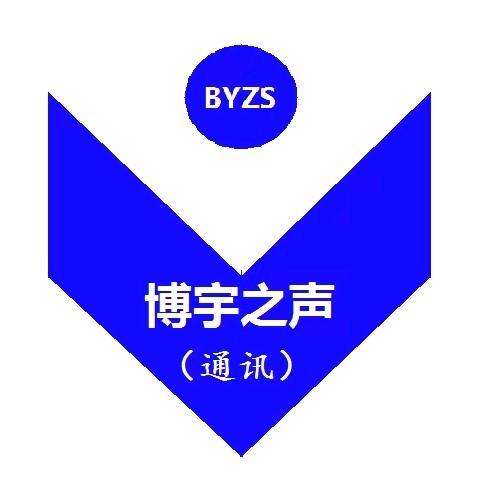 博宇之声大石店 汪莉1528208163