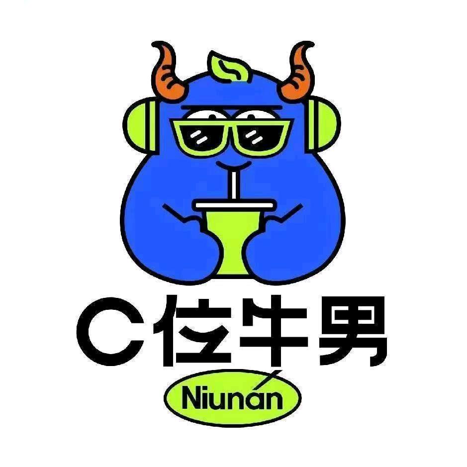 牛男奶茶招商部