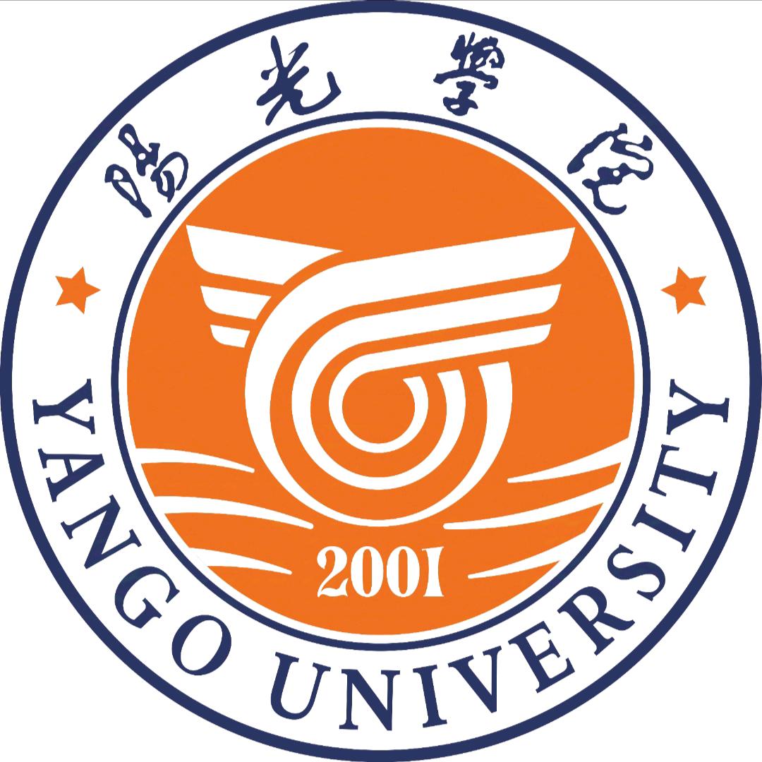 阳光学院人工智能学院