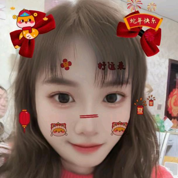 鮽鉎瀡鈊