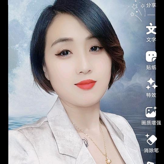 雨花