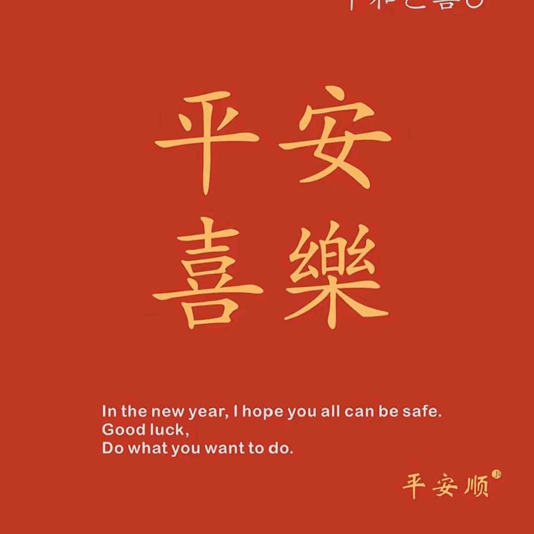 💕ᥫᦸᐝ阿浩ꦿ࿐