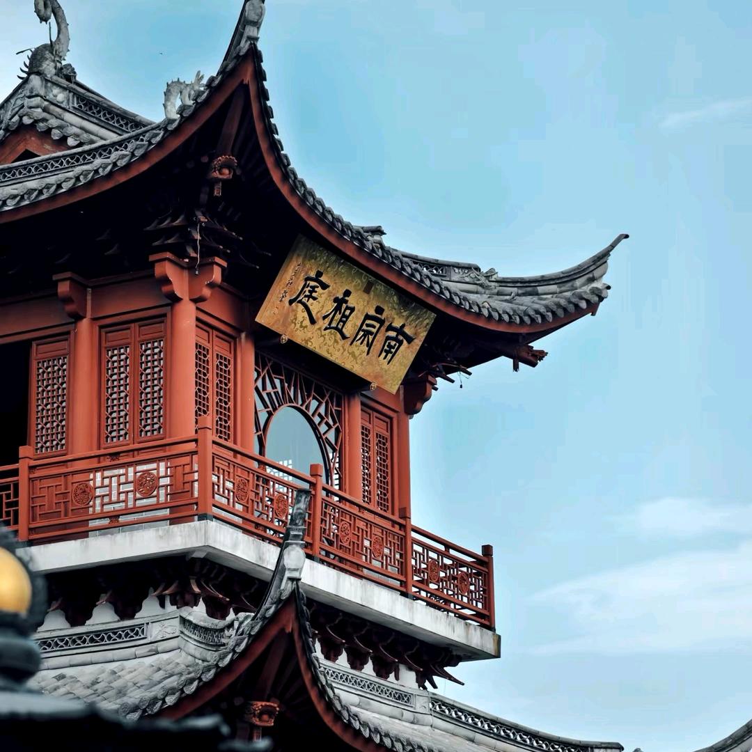 墨竹