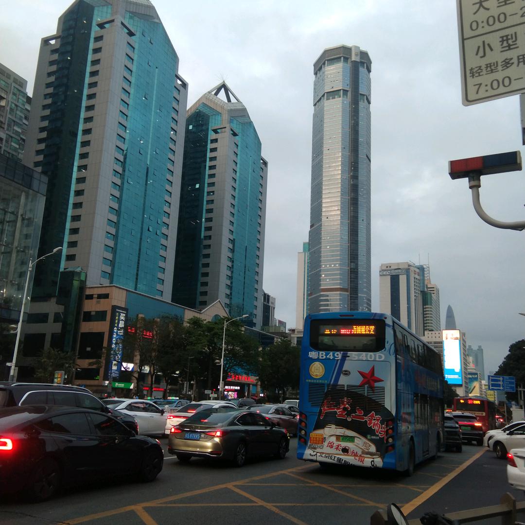 广东仔仔