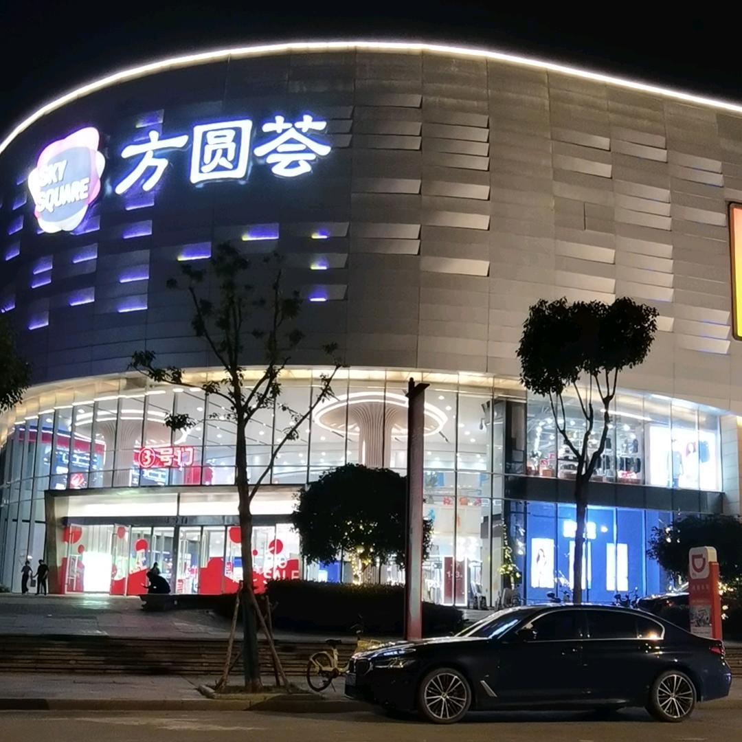 意涵