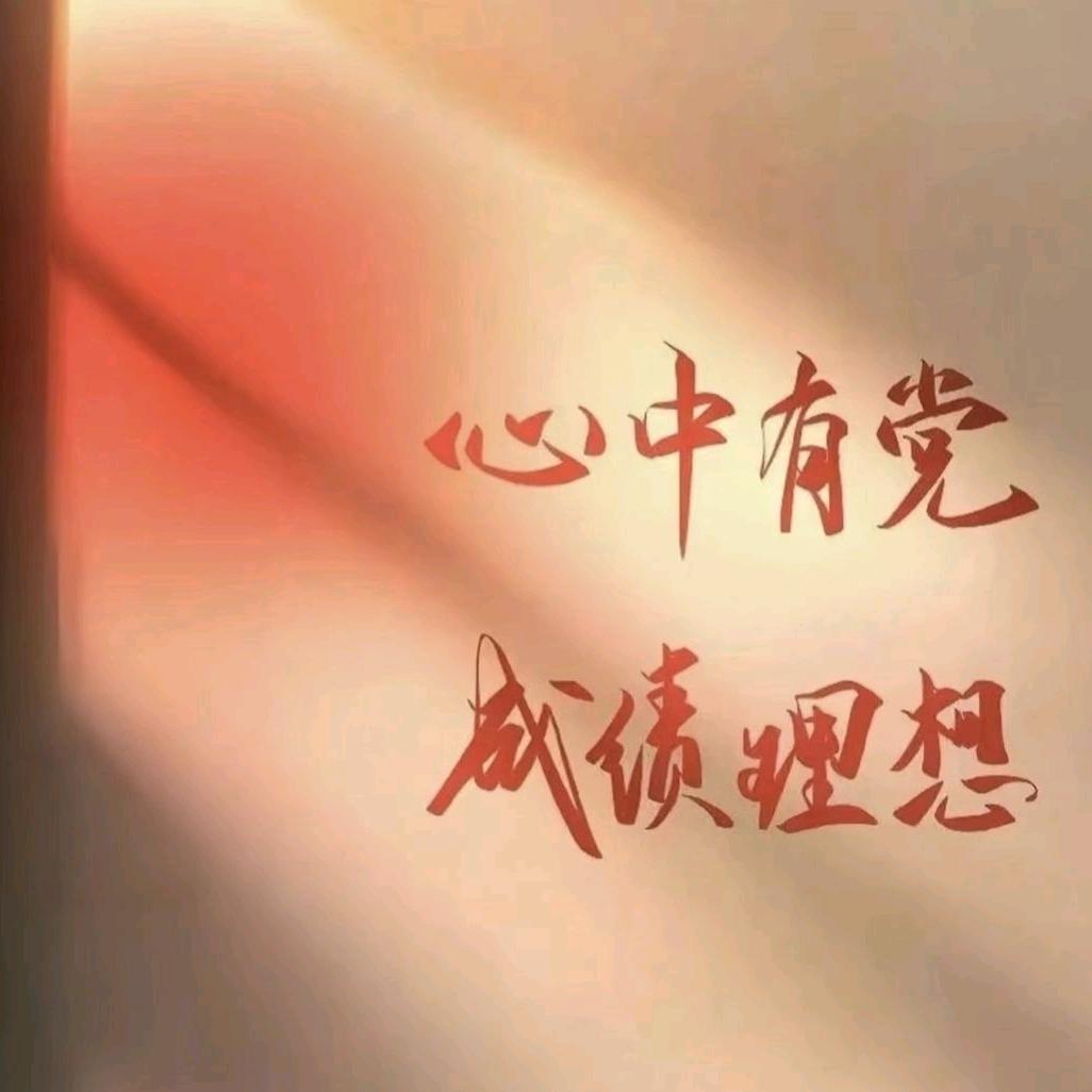 聊不完的曾经～