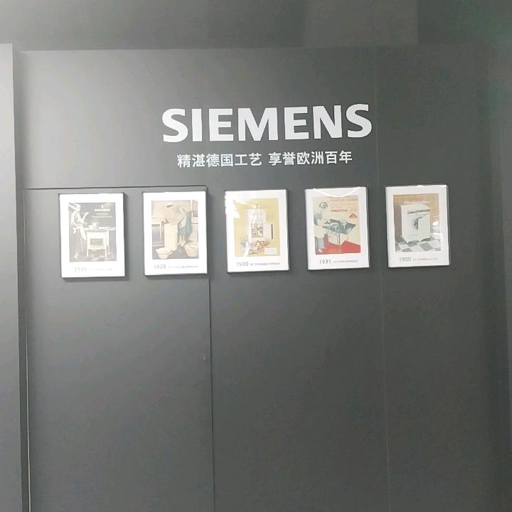 沁园春雪