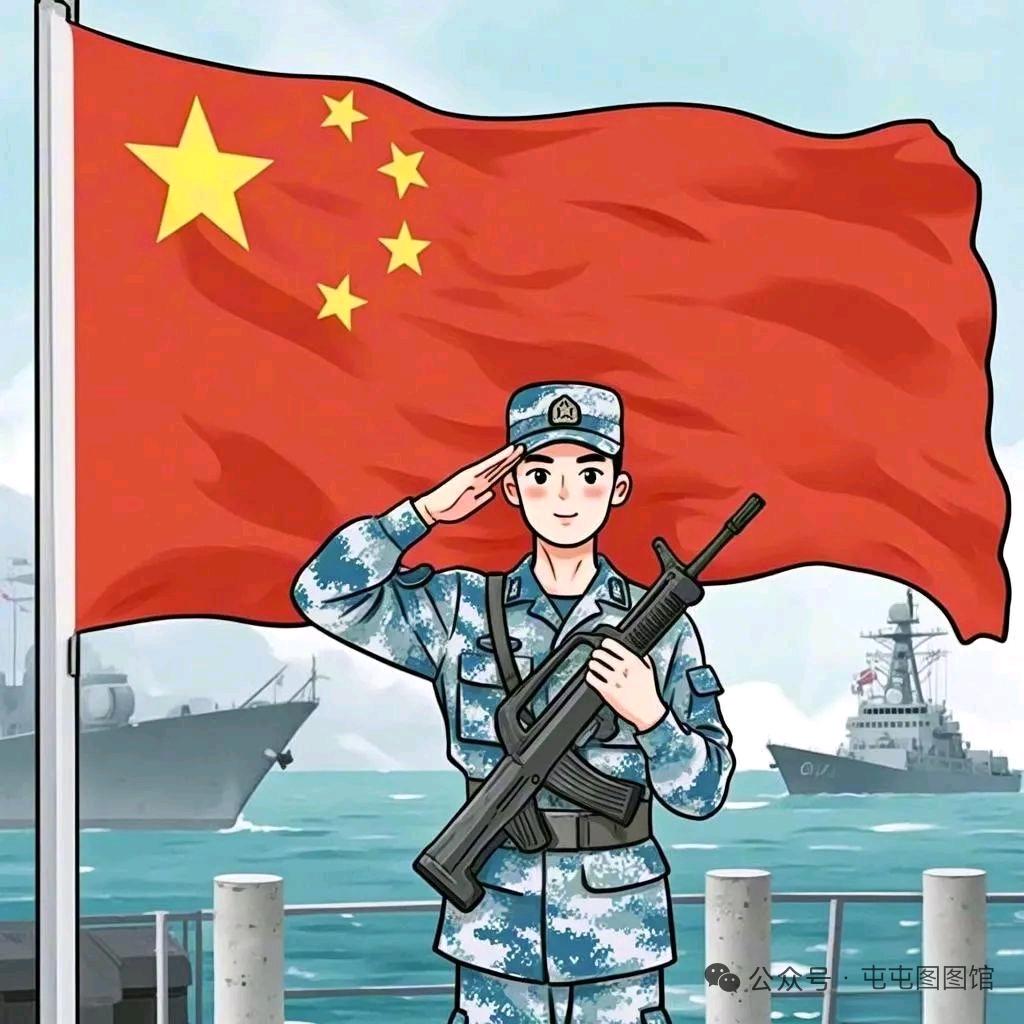 王臻