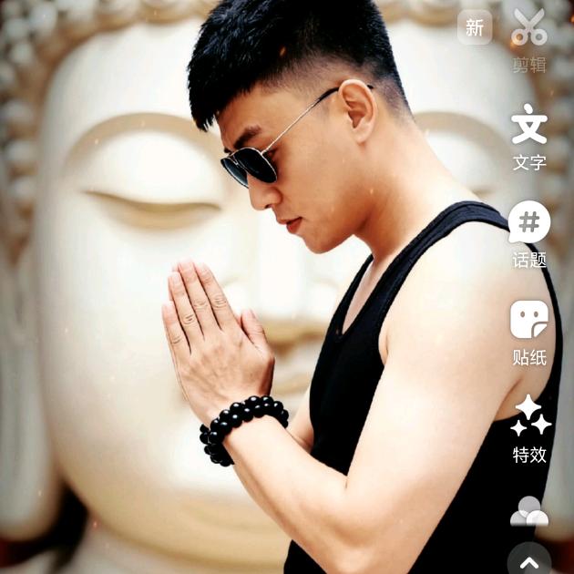 大队书记