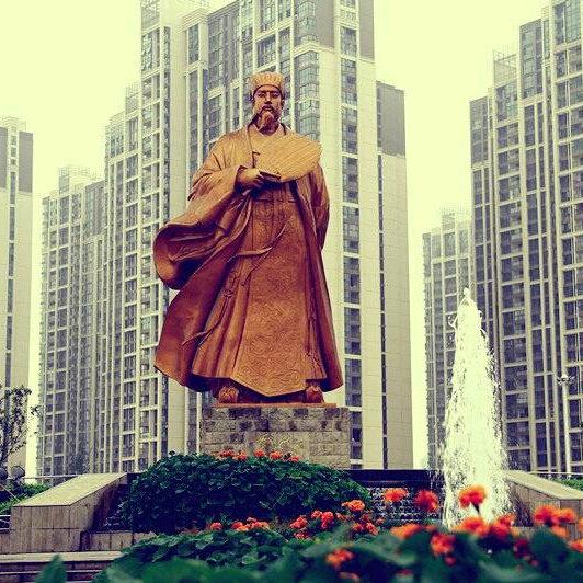 来次够