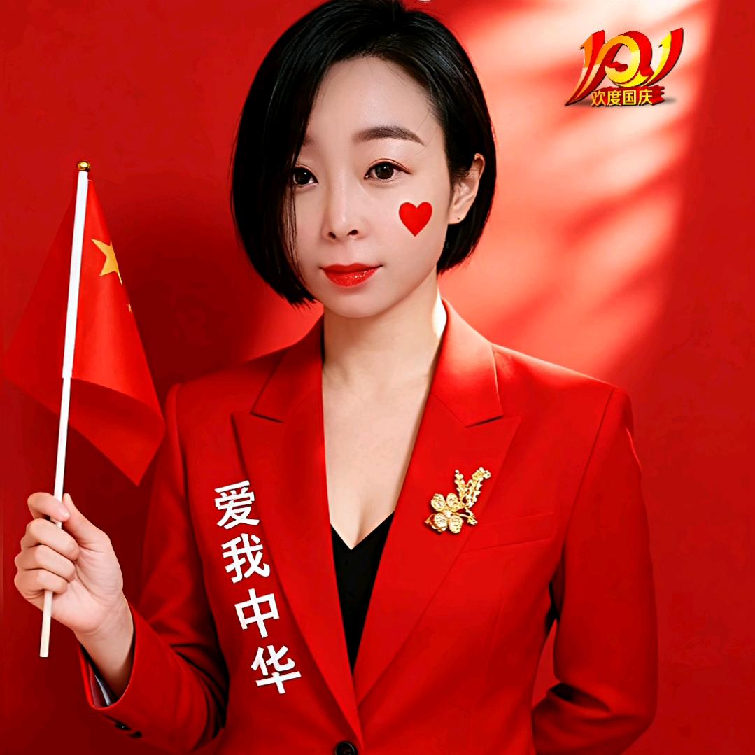 美妍世家～健康管理（咨询顾问）纪姐