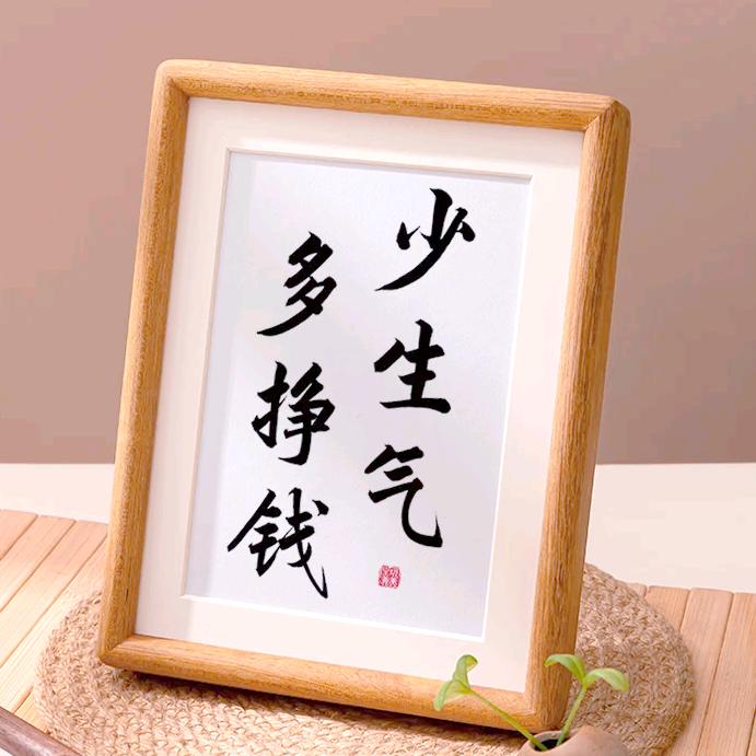 程云