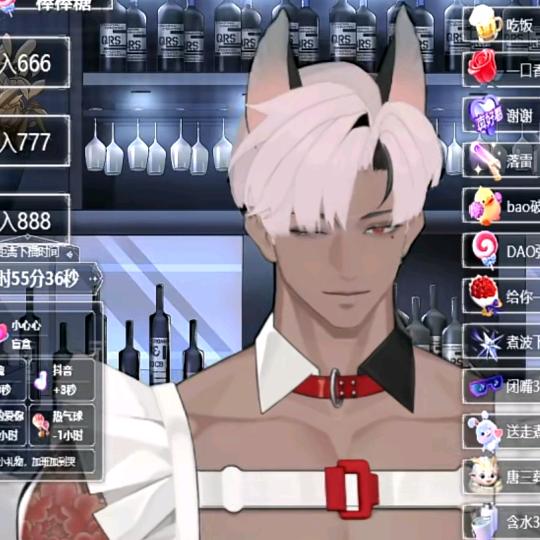 唐尼·伯爵♚（虚拟主播）