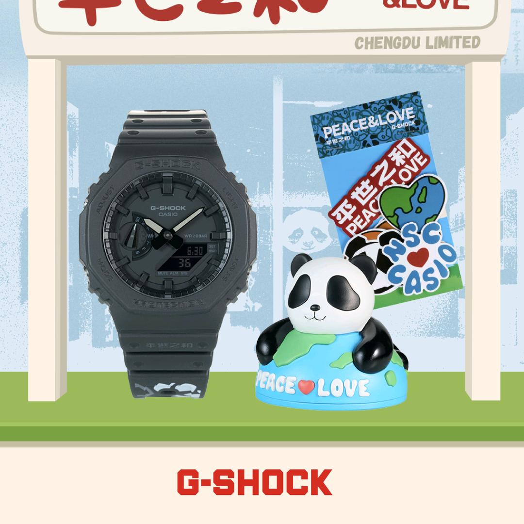 卡西欧成都伊藤高新店蓉姐