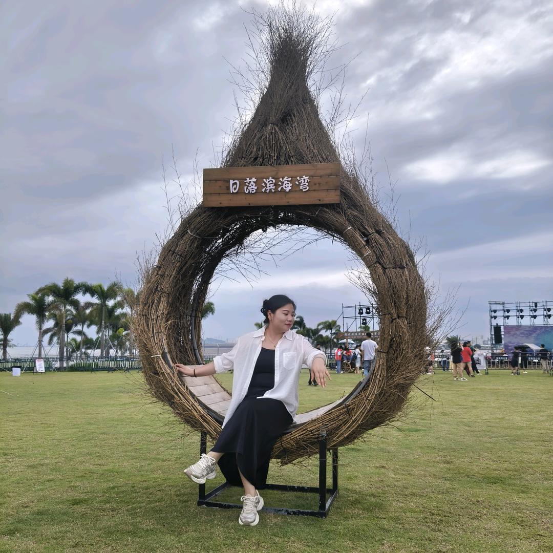 贵州妹